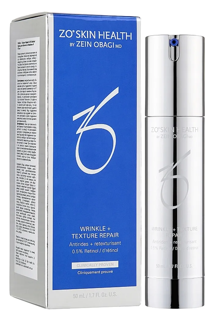 Крем для выравнивания микрорельефа кожи